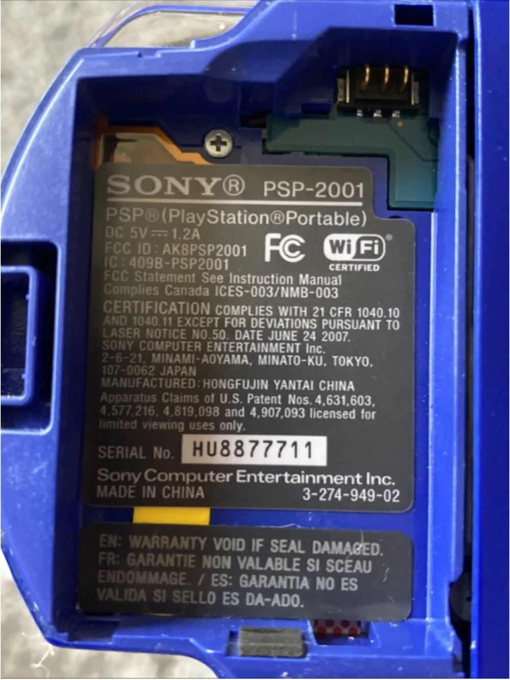 Sony allows features